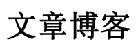 攀枝花市新闻网